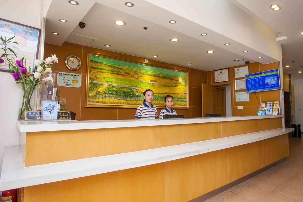 7Days Inn Wuzhou South Railway Station Cangwu Exterior photo