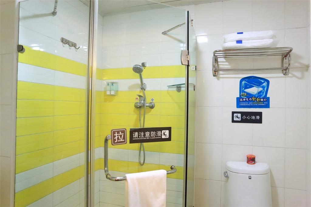7Days Inn Wuzhou South Railway Station Cangwu Exterior photo